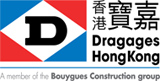 Dragages hk